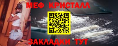 мяу мяу мука Гусев