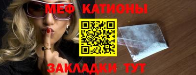 синтетический гашиш Гусь-Хрустальный