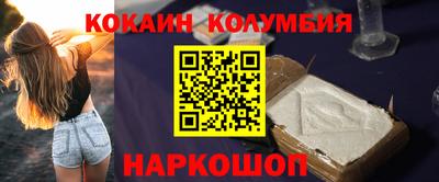 мяу мяу мука Гусев