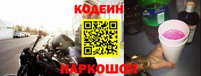 синтетический гашиш Гусь-Хрустальный