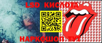 кокаин Гусиноозёрск