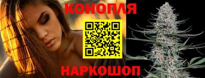 кокаин Гусиноозёрск