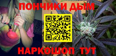 кокаин Гусиноозёрск