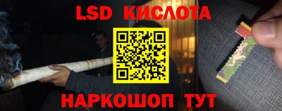 кокаин Гусиноозёрск