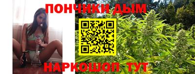 мяу мяу мука Гусев