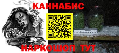 кокаин Гусиноозёрск