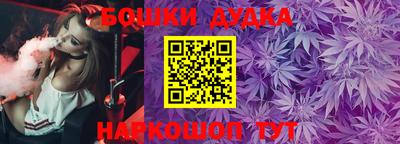кокаин Гусиноозёрск