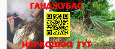 мяу мяу мука Гусев