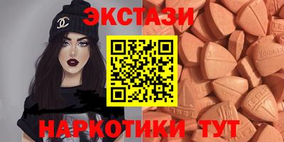 кокаин Гусиноозёрск