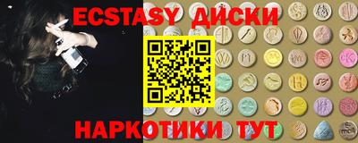 мяу мяу мука Гусев