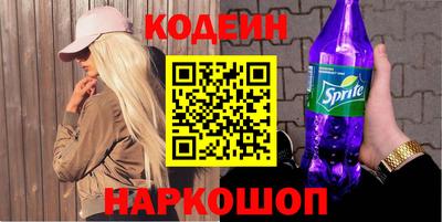 кокаин Гусиноозёрск