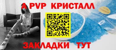 кокаин Гусиноозёрск