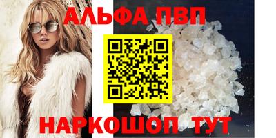 кокаин Гусиноозёрск
