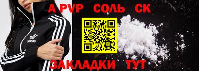 мяу мяу мука Гусев