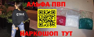 кокаин Гусиноозёрск