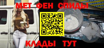 мяу мяу мука Гусев