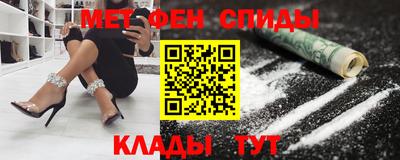 мяу мяу мука Гусев