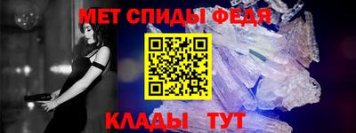 мяу мяу мука Гусев