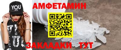 кокаин Гусиноозёрск