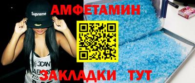 мяу мяу мука Гусев