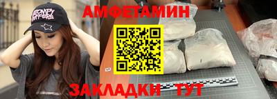 кокаин Гусиноозёрск