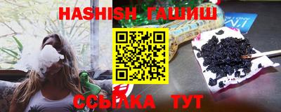 кокаин Гусиноозёрск