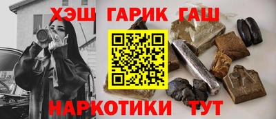мяу мяу мука Гусев