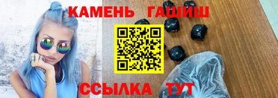 мяу мяу мука Гусев