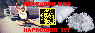 кокаин Гусиноозёрск