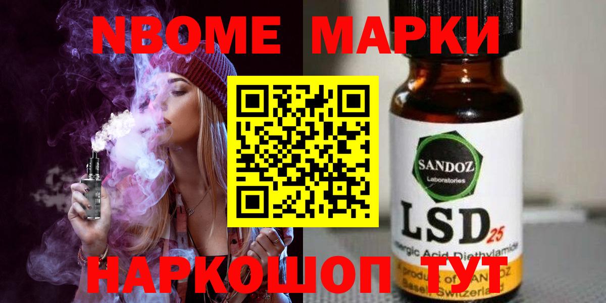 Лсд 25 экстази ecstasy  LSD-25 экстази кислота  Луга  Вход с VPN 